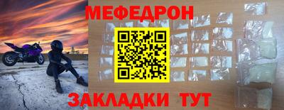 стаф Свободный