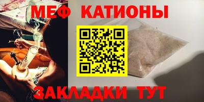 гашишное масло Северобайкальск