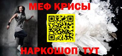 стаф Свободный