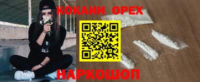 стаф Свободный
