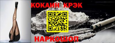 стаф Свободный
