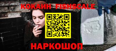стаф Свободный