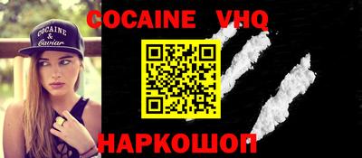 стаф Свободный
