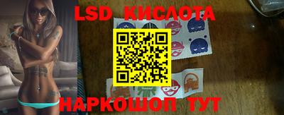 гашишное масло Северобайкальск