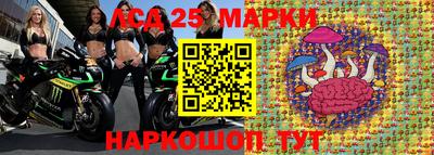 бутик Севастополь