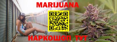 стаф Свободный