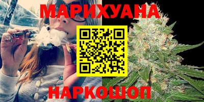 бутик Севастополь