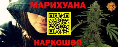 стаф Свободный