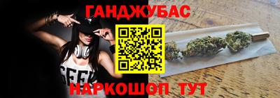 стаф Свободный