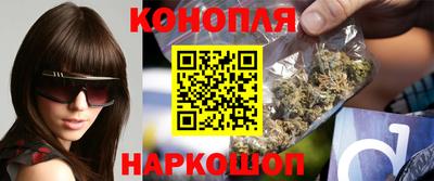бутик Севастополь