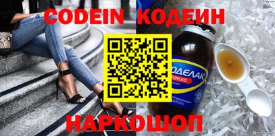 стаф Свободный