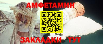 стаф Свободный
