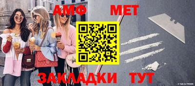 гашишное масло Северобайкальск