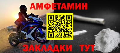 стаф Свободный