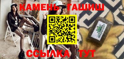 стаф Свободный