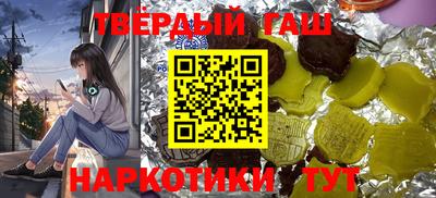 стаф Свободный