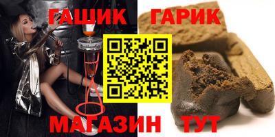 стаф Свободный