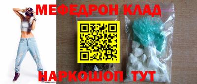стаф Свободный